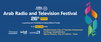 Arab Radio and Television Festival logo