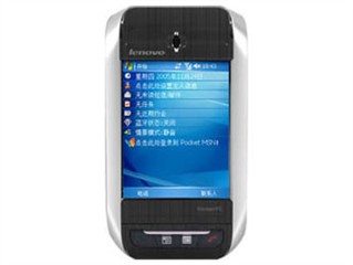 Lenovo ET980T mobile phone with DMB