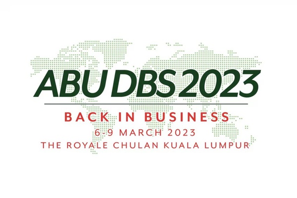 Abu_dbs_logo