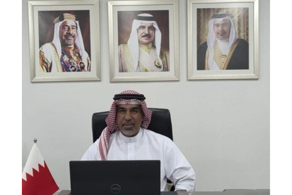 Bahrain_seminar_600